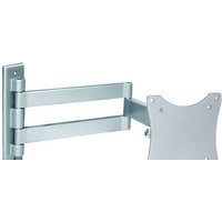 Arm Media LCD-7101 (серебристый) Image #1