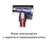 Dyson V15s Detect Submarine 448798-01 Image #5