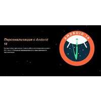 Oukitel RT3 Pro 4GB/128GB (черный) Image #17