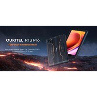 Oukitel RT3 Pro 4GB/128GB (черный) Image #2