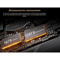 Oukitel RT3 Pro 4GB/128GB (черный) Image #11