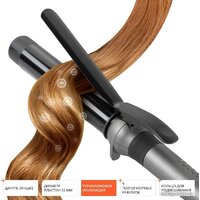 Redmond (Редмонд) RCI-2334 Image #4