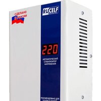 Rucelf Котел 400