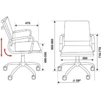 Бюрократ CH-993-Low/Black Image #5