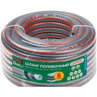 Startul Garden Expert ST6207-1/2-50 (1/2", 50 м) Image #1