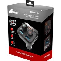 Ritmix FMT-B100 Image #6