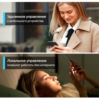 TP-Link Tapo P115 Image #5