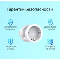 TP-Link Tapo P115 Image #9