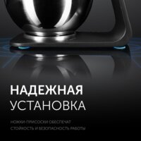 RED Solution RKM-4021 Image #13