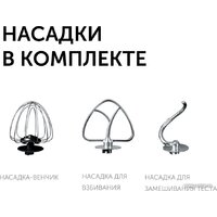 RED Solution RKM-4021 Image #10