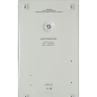 Powerman AVS 5000S Image #3