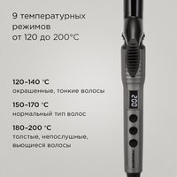 Redmond (Редмонд) HC1726 Image #4