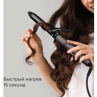 Redmond (Редмонд) HC1726 Image #3