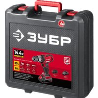 Зубр Мастер ДШЛ-145-21 (с 1-м АКБ, кейс) Image #14