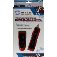 5bites LY-CT025 Image #4