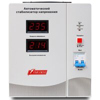 Powerman AVS 15000D Image #2