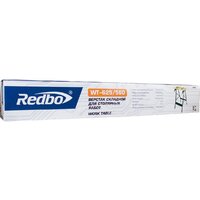Redbo WT-625/560 Image #6