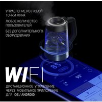 Polaris PWK 1725CGLD Image #5