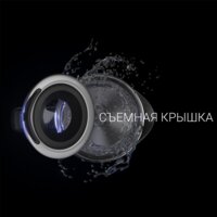 Polaris PWK 1725CGLD Image #8