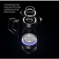 Polaris PWK 1725CGLD Image #11