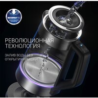 Polaris PWK 1725CGLD Image #6