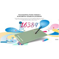 XP-Pen Deco 01 V3 (зеленый) Image #4
