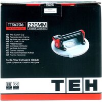 TEH TTS6206 (с АКБ) Image #7