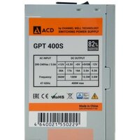 ACD GPT400S Image #2