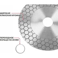 P.I.T. ACTW11-0125A Image #8