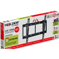 Holder LCD-T4609 Image #3