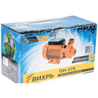 Вихрь ПН-370 Image #7