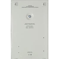 Powerman AVS 3000S Image #3