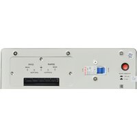 Powerman AVS 3000S Image #2