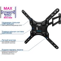 Kromax DIX-25 (черный) Image #3