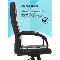 Бюрократ CH 002 (черный) Image #5