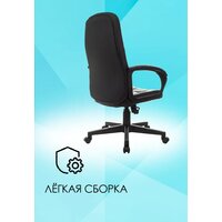 Бюрократ CH 002 (черный) Image #18