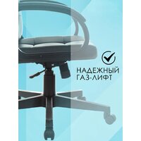 Бюрократ CH 002 (черный) Image #6