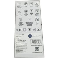 Vivaris VB H8B (синий) Image #11