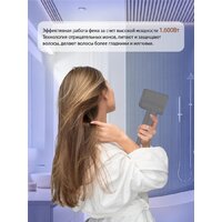 Vivaris VB H8B (синий) Image #4