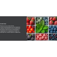 TECHNO DD2-27 Image #7