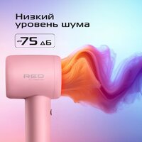RED Colorsense F571 Image #16