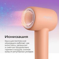 RED Colorsense F571 Image #14
