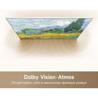 Dreame 65Q100F Image #8