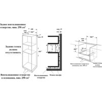 Weissgauff OE 449 PDX Image #6