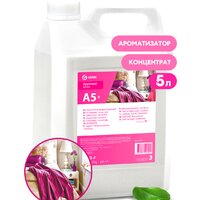 Бытовая химия