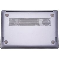 Horizont H-book 16 IPK2 T74E5WG1 Image #22