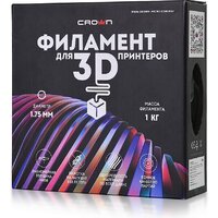 Crown PLA Silk CM-FILPLAS007Gd (1.75мм, 1кг, золотой) Image #5