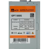 ACD GPT500S Image #2