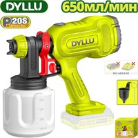 Dyllu DTSU3066 (без АКБ)