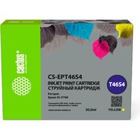 CACTUS CS-EPT46S4